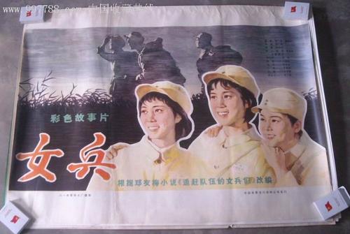 购买假斯洛伐克签证
